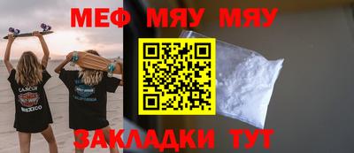 apvp Апрелевка
