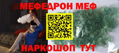 apvp Апрелевка