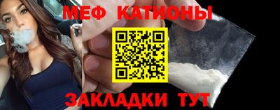 тгк Апшеронск