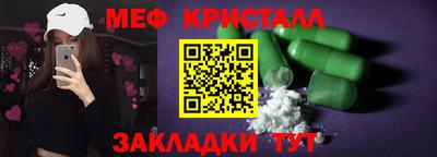 2c-b Аргун