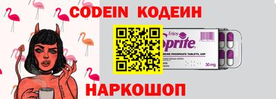 apvp Апрелевка