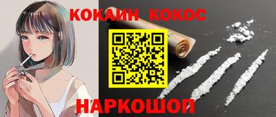 apvp Апрелевка