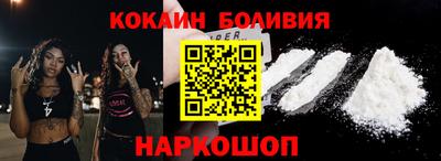 apvp Апрелевка