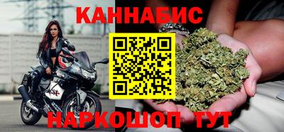 2c-b Аргун