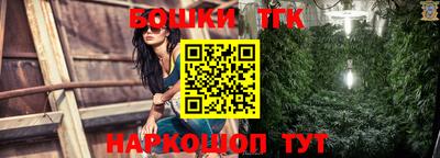 apvp Апрелевка