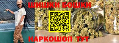 apvp Апрелевка