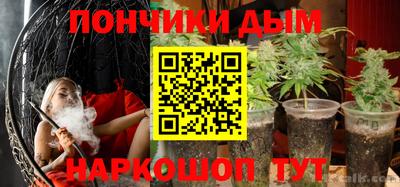 apvp Апрелевка