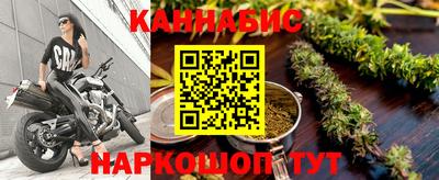 2c-b Аргун