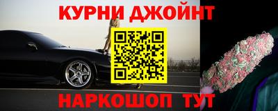 тгк Апшеронск