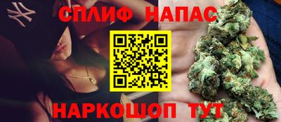 apvp Апрелевка