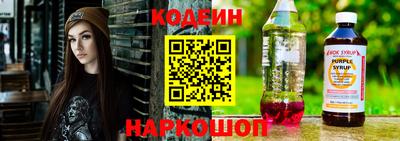 apvp Апрелевка
