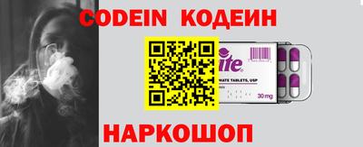 apvp Апрелевка