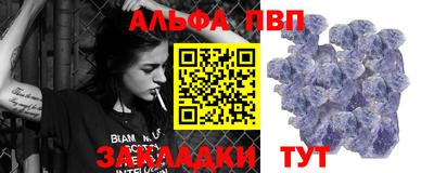 2c-b Аргун