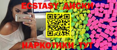 apvp Апрелевка