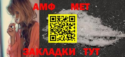 хмурый Боровичи