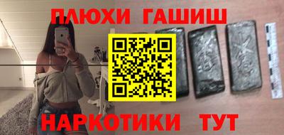 apvp Апрелевка