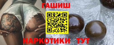 apvp Апрелевка