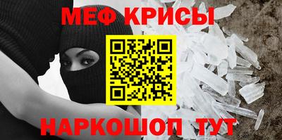 apvp Апрелевка